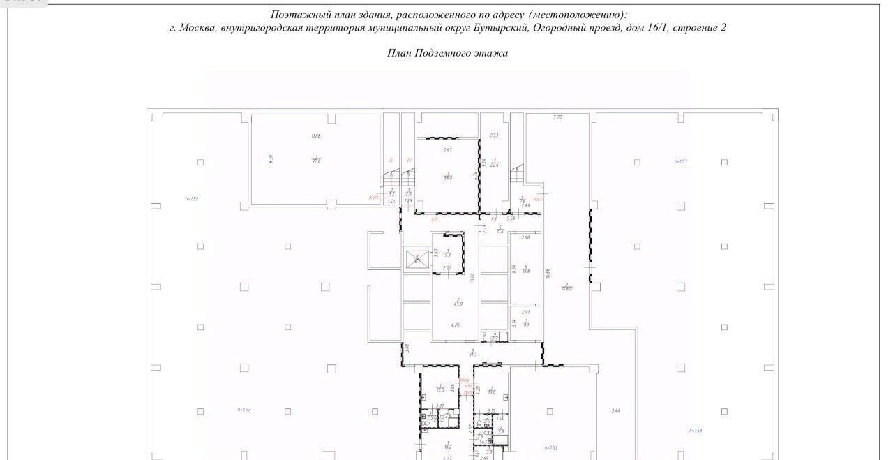 офис г Москва метро Бутырская проезд Огородный 16/1с 2 фото 12