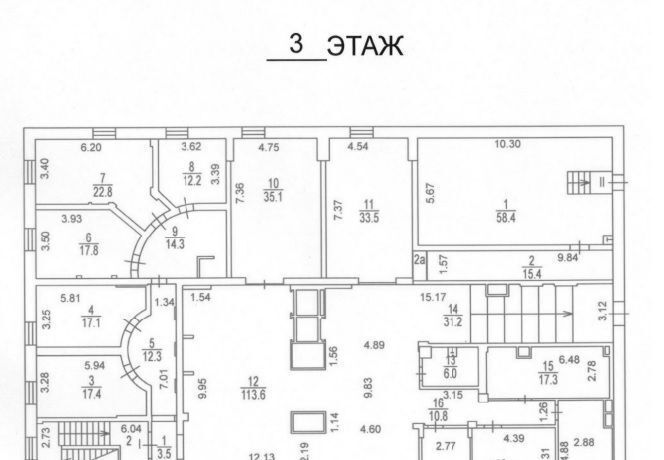 офис г Москва метро Марьина Роща ул Образцова 31с/3 фото 33