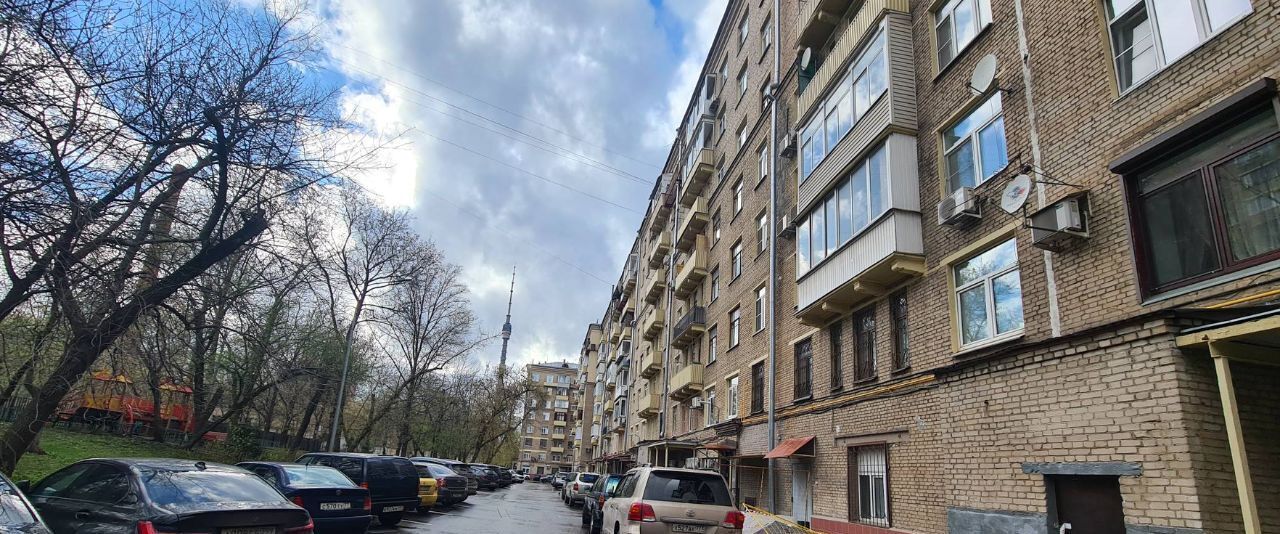 квартира г Москва метро Улица Академика Королева ул Академика Королева 3 фото 23