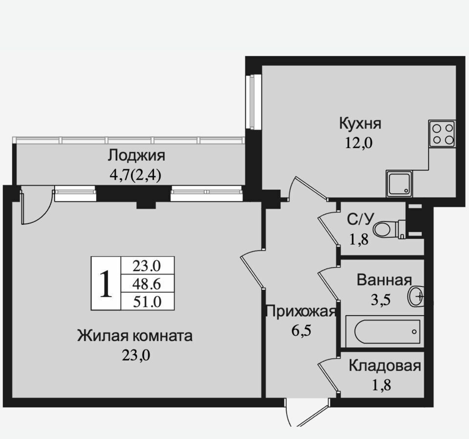 квартира р-н Всеволожский г Всеволожск ул Крымская 1 корп. 1 фото 1