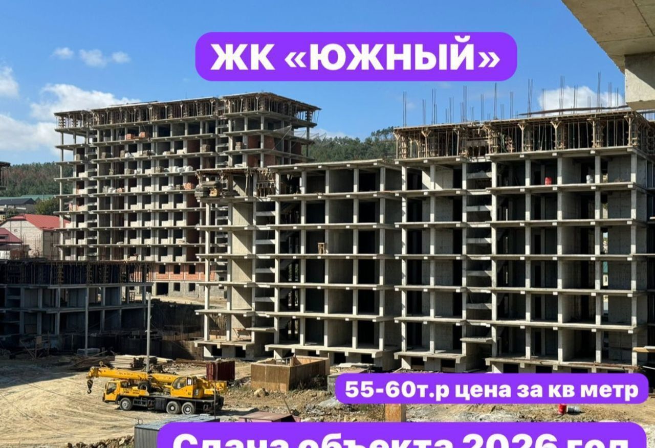 квартира г Махачкала пр-кт Амет-хана Султана 342 р-н Советский фото 1