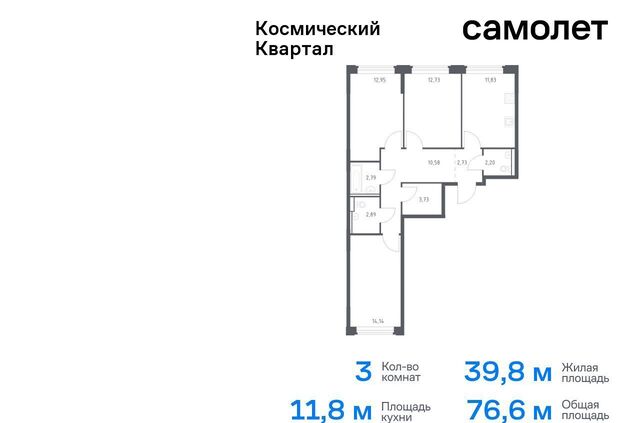 квартира фото