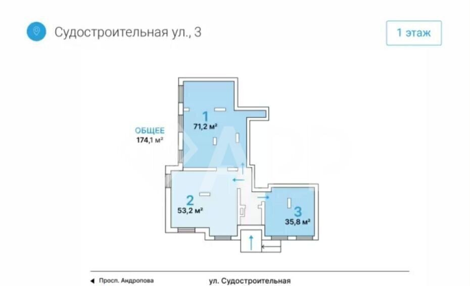 свободного назначения г Москва метро Коломенская ул Судостроительная 3 фото 21