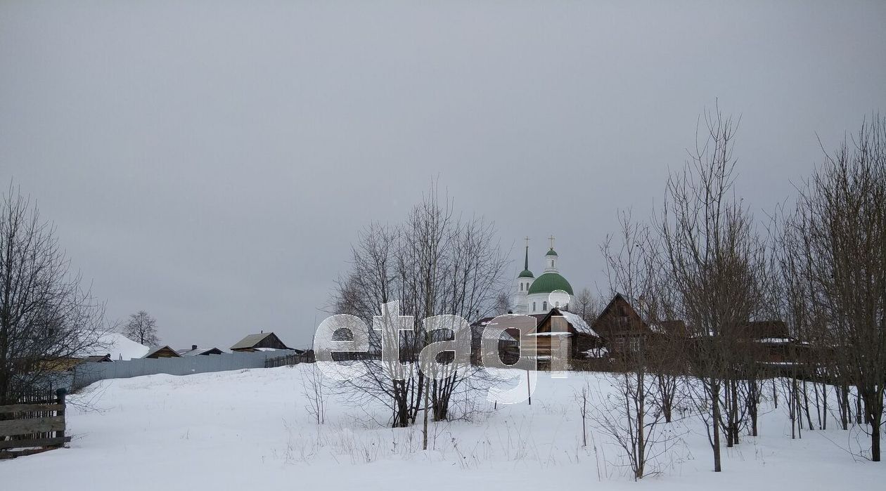 земля р-н Пригородный п Черноисточинск ул Ушкова фото 2