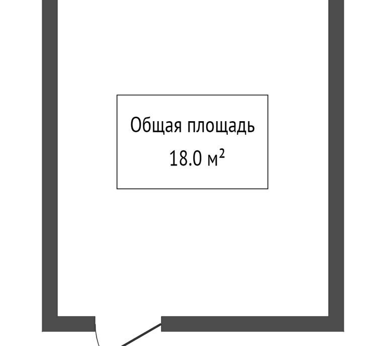 квартира г Томск ул Алтайская 163б фото 8