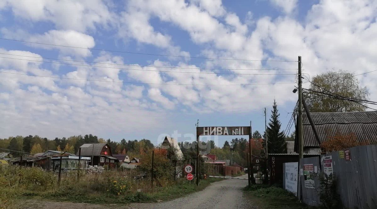 дом р-н Пригородный № 11 Нива КС фото 35