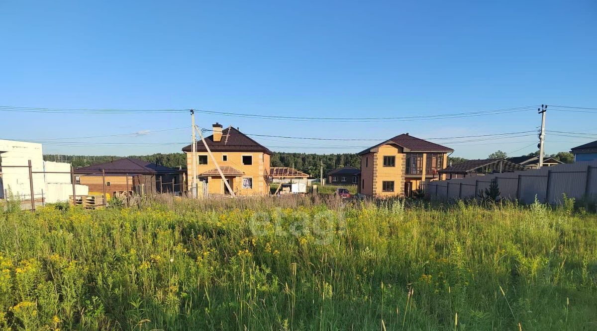 земля городской округ Домодедово д Ильинское Фаворит кп фото 3