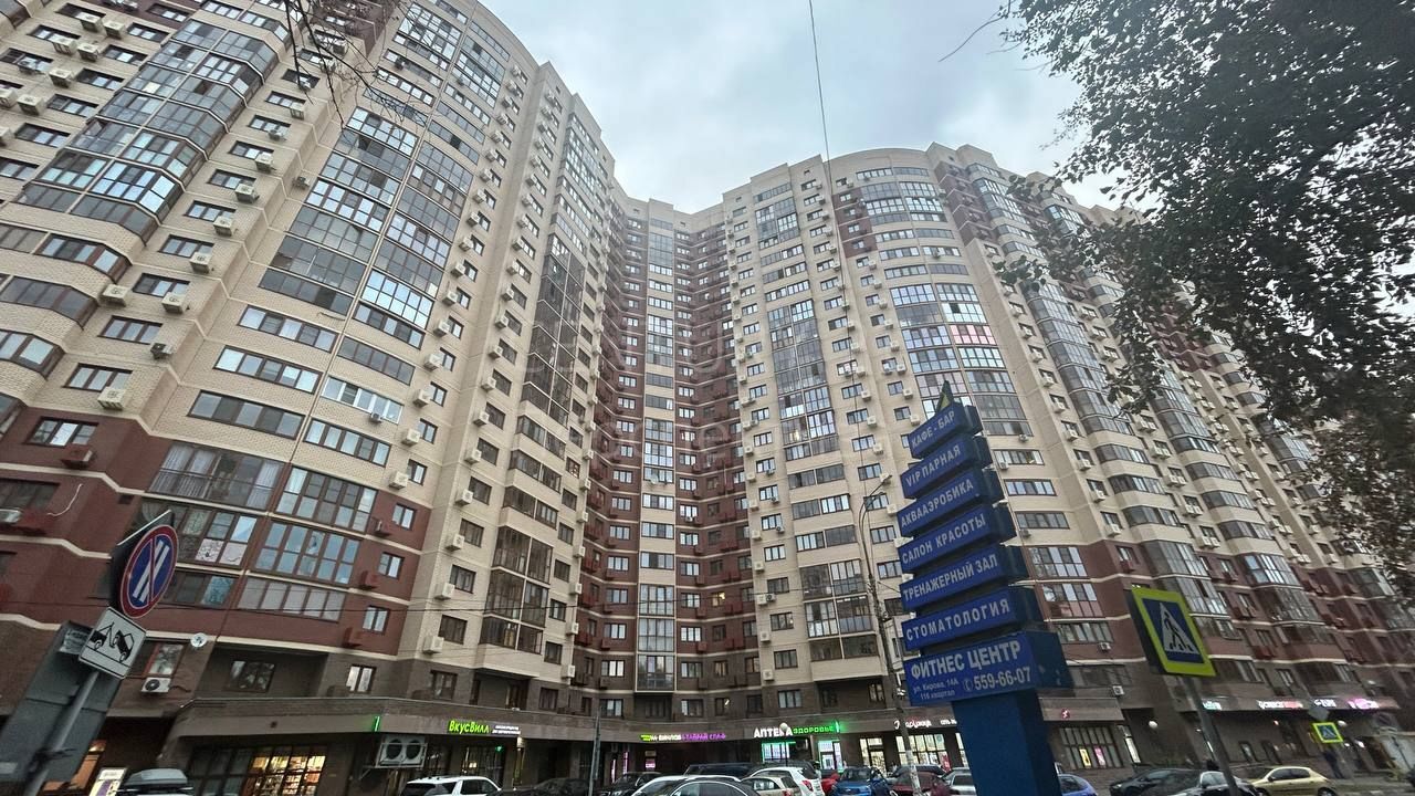 квартира г Москва метро Лермонтовский проспект метро Жулебино ул Кирова 9 Ухтомская, к. 2, Московская область, Люберцы фото 6