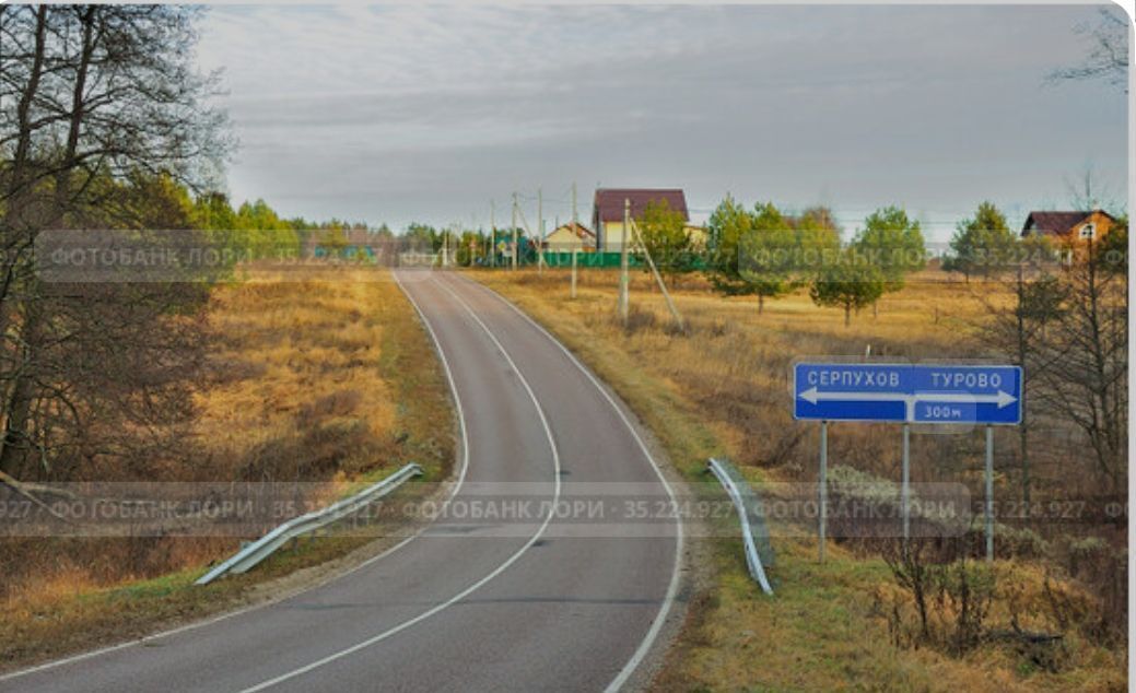 квартира городской округ Серпухов с Турово Октябрьская ул., 14, Пущино фото 17