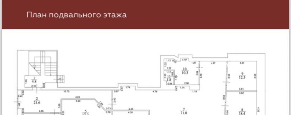 свободного назначения г Москва метро Цветной бульвар ул Садовая-Самотёчная 2/12 фото 9