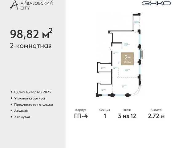 дом 1 фото