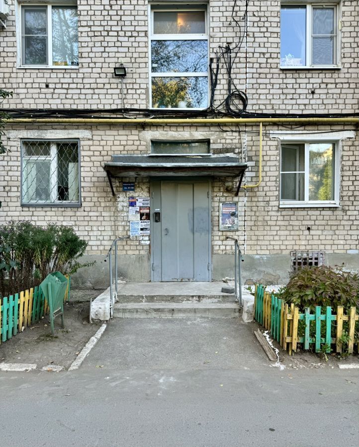 квартира г Жигулевск мкр-н В-1, 4 фото 36