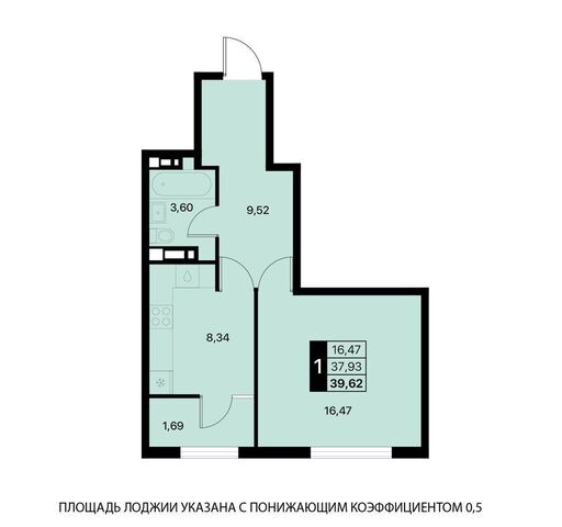 корп. 2 фото