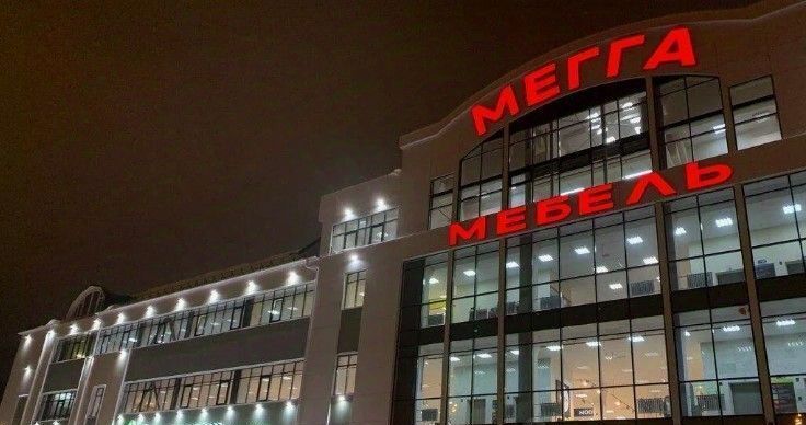 свободного назначения г Казань метро Горки тракт Сибирский 34к/1 фото 5