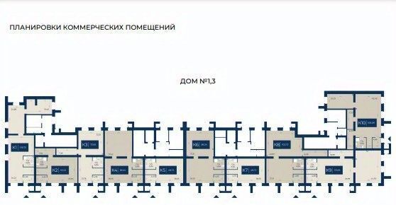 свободного назначения р-н Высокогорский с Высокая Гора ул Егорова 3 фото 25