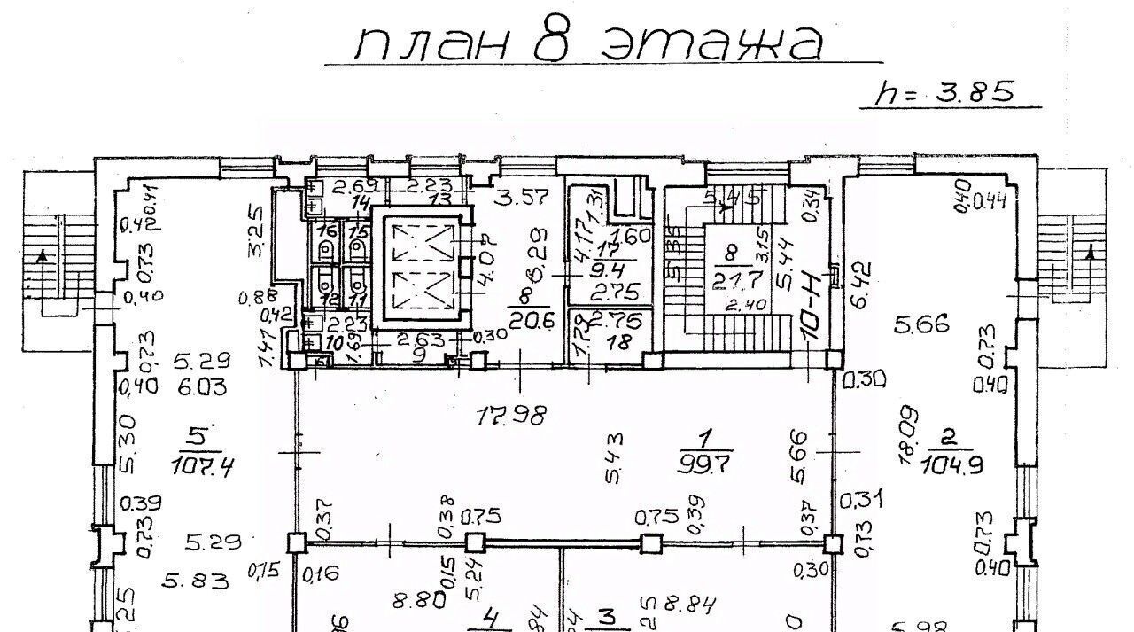 офис г Санкт-Петербург метро Кировский Завод ул Трефолева 2в фото 22