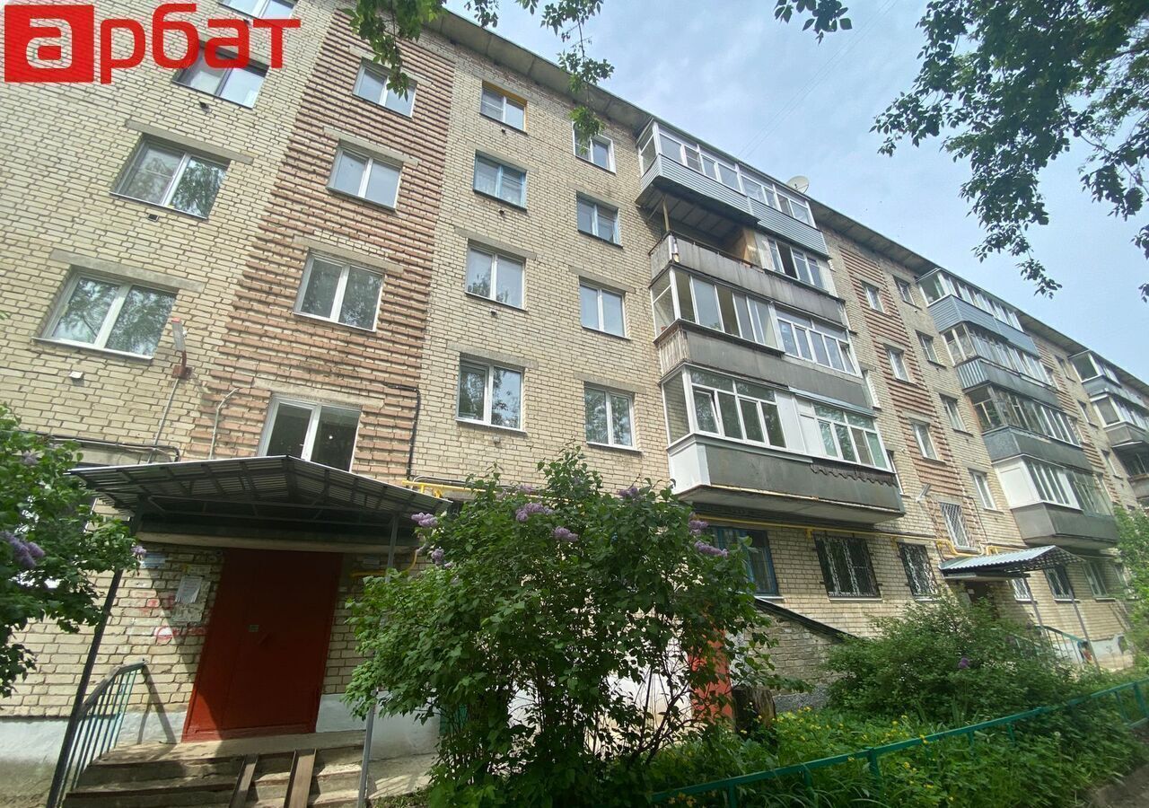 квартира г Кострома р-н Центральный ш Кинешемское 32 фото 10