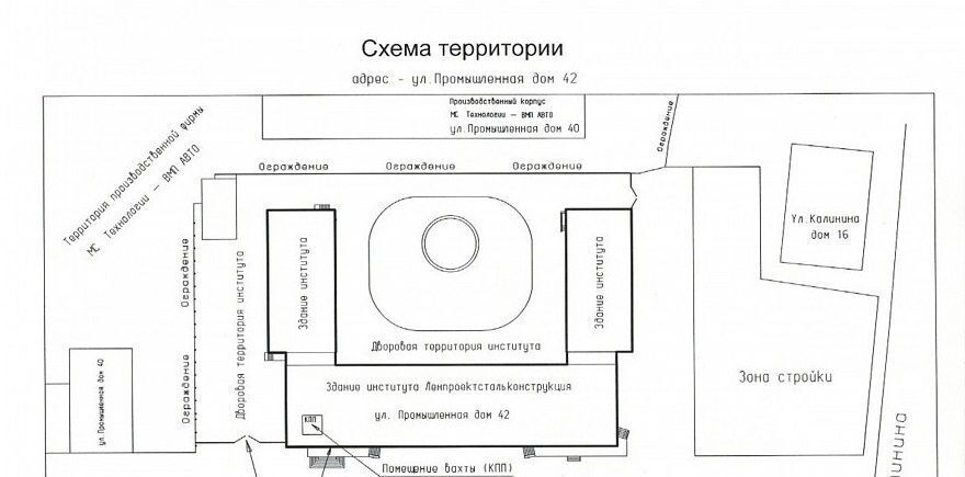 офис г Санкт-Петербург метро Фрунзенская ул Промышленная 42 фото 8