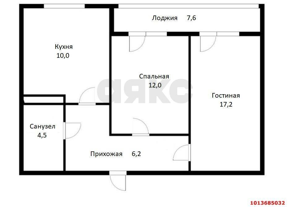 квартира г Краснодар ул Героев-Разведчиков 8к/1 фото 11