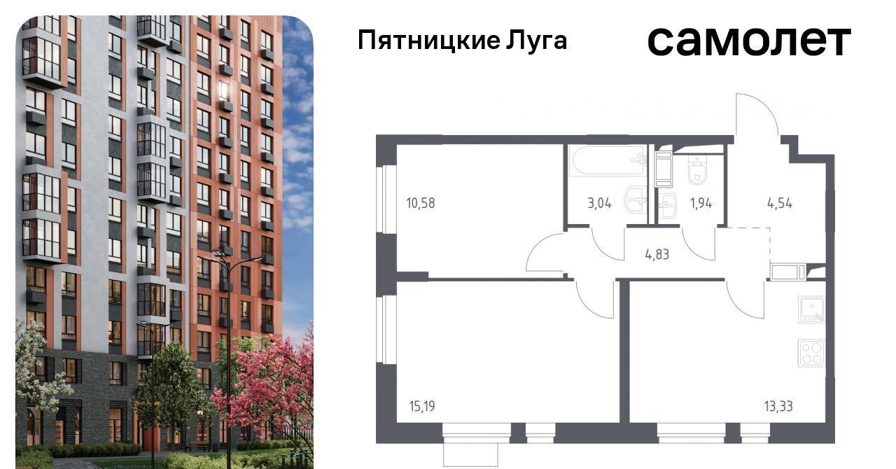 квартира Сходня, Пятницкие Луга жилой комплекс, к 2/1, Химки городской округ, д. Юрлово фото 1