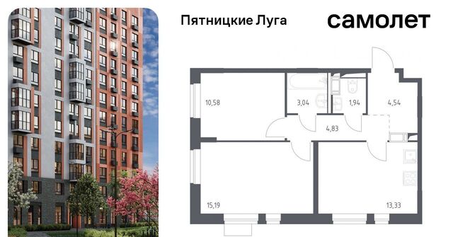 Сходня, Пятницкие Луга жилой комплекс, к 2/1, Химки городской округ, д. Юрлово фото