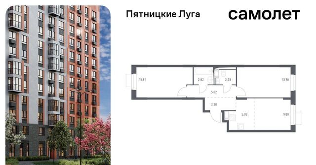 Сходня, Пятницкие Луга жилой комплекс, к 2/1, Химки городской округ, д. Юрлово фото