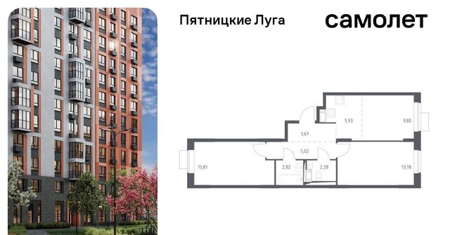 Сходня, Пятницкие Луга жилой комплекс, к 2/1, Химки городской округ, д. Юрлово фото