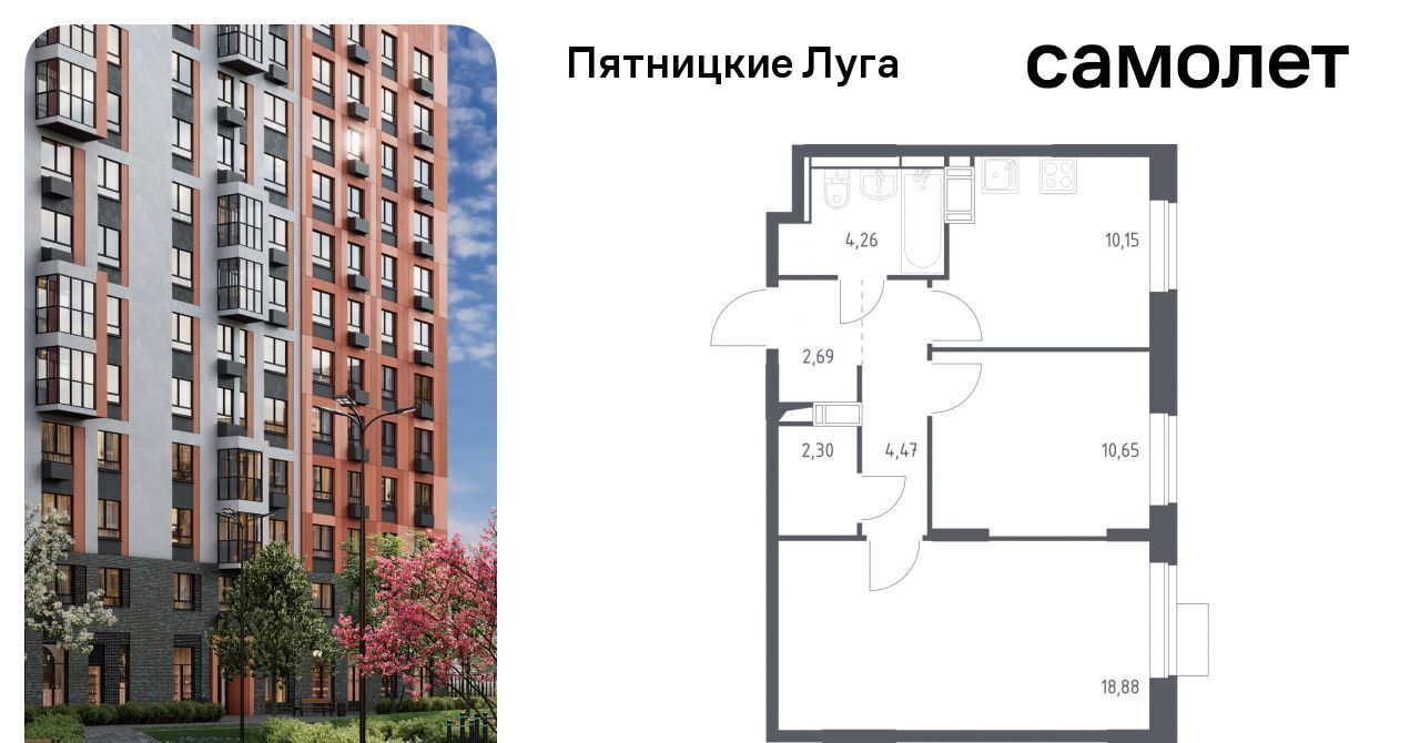 квартира Сходня, Пятницкие Луга жилой комплекс, к 2/1, Химки городской округ, д. Юрлово фото 1