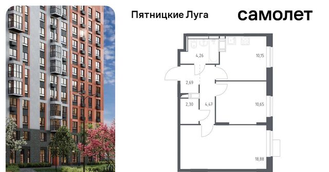 Сходня, Пятницкие Луга жилой комплекс, к 2/1, Химки городской округ, д. Юрлово фото