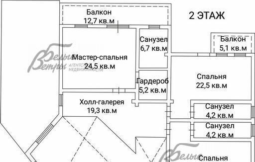 дом направление Киевское (юго-запад) ш Киевское 39 км, коттеджный пос. Вик, Москва, поселение Новофёдоровское, д. Кузнецово, Киевский, Троицкий административный округ фото 36