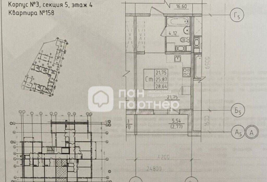 квартира р-н Гатчинский г Гатчина ул Чехова 41 Гатчинское городское поселение фото 10