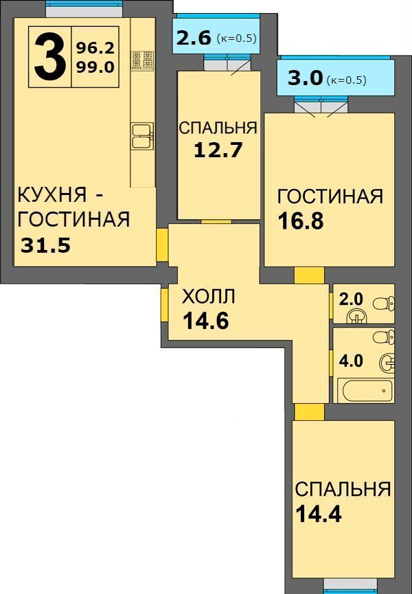 квартира г Калининград р-н Ленинградский ул Старшины Дадаева 71 фото 2