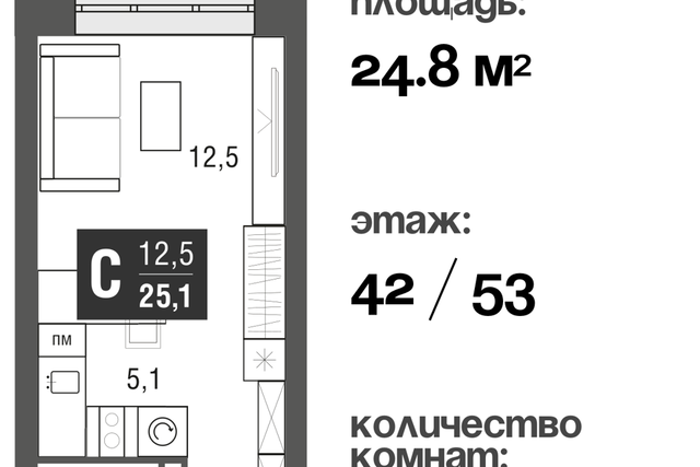 дом 11/2 Северо-Восточный административный округ фото