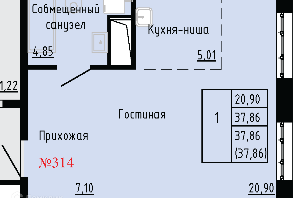 квартира г Владивосток ул Анны Щетининой 20 Владивостокский городской округ фото 1