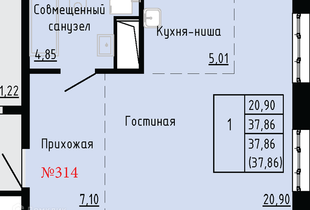 ул Анны Щетининой 20 Владивостокский городской округ фото