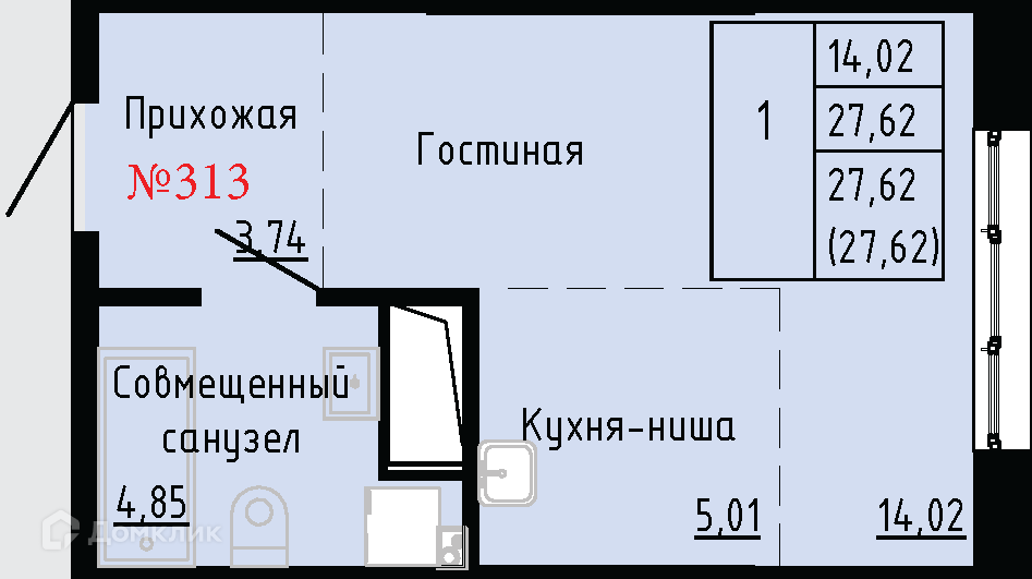 квартира г Владивосток ул Анны Щетининой 20 Владивостокский городской округ фото 1