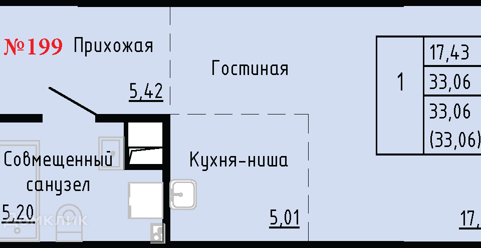 квартира г Владивосток ул Анны Щетининой 20 Владивостокский городской округ фото 1