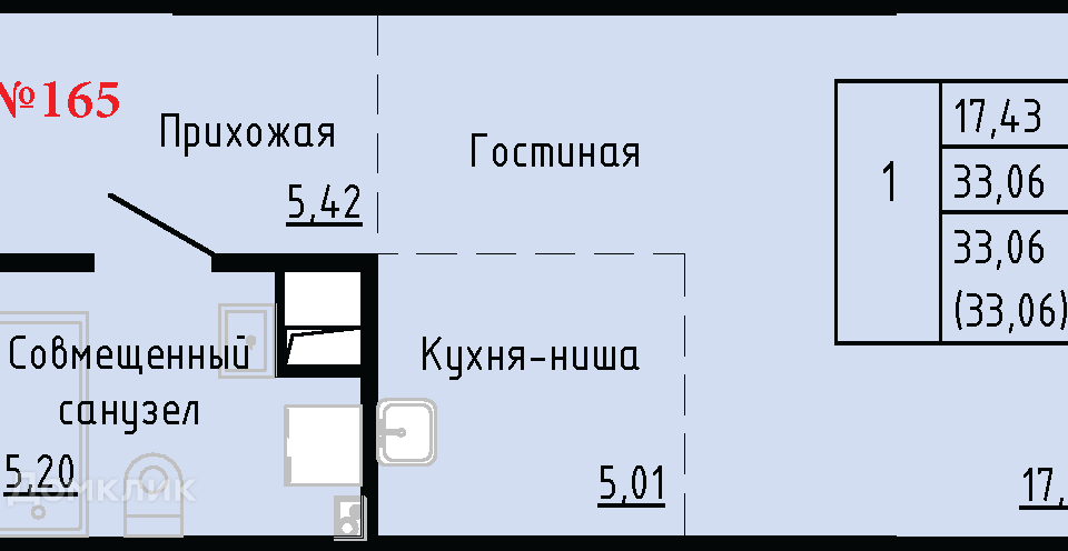 квартира г Владивосток ул Анны Щетининой 20 Владивостокский городской округ фото 1