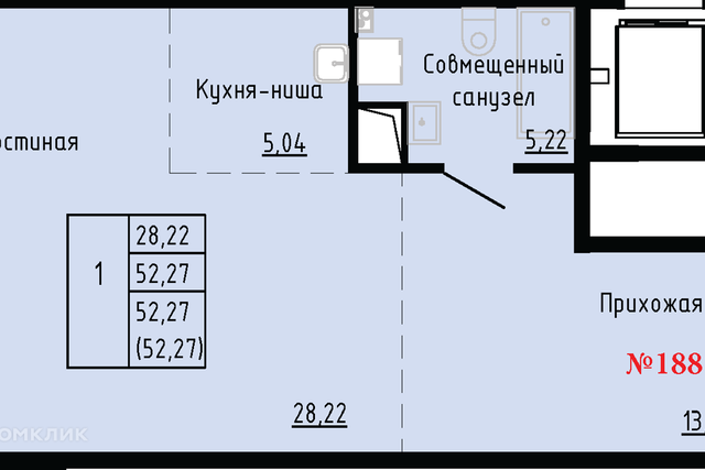 ул Анны Щетининой 20 Владивостокский городской округ фото