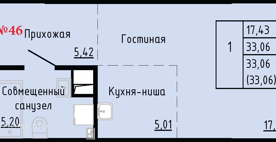 квартира г Владивосток ул Анны Щетининой 20 Владивостокский городской округ фото 1