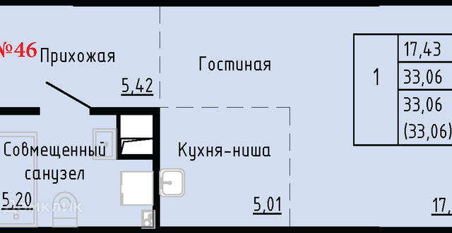 ул Анны Щетининой 20 Владивостокский городской округ фото