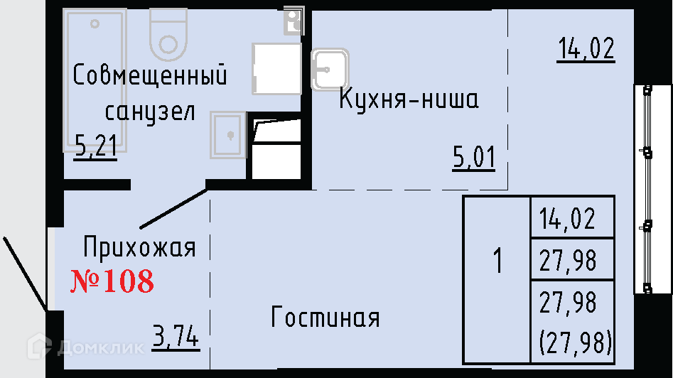 квартира г Владивосток ул Анны Щетининой 20 Владивостокский городской округ фото 1