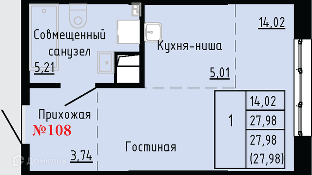 дом 20 Владивостокский городской округ фото