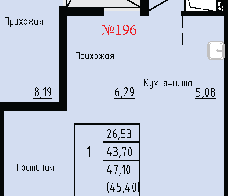 квартира г Владивосток ул Анны Щетининой 20 Владивостокский городской округ фото 1