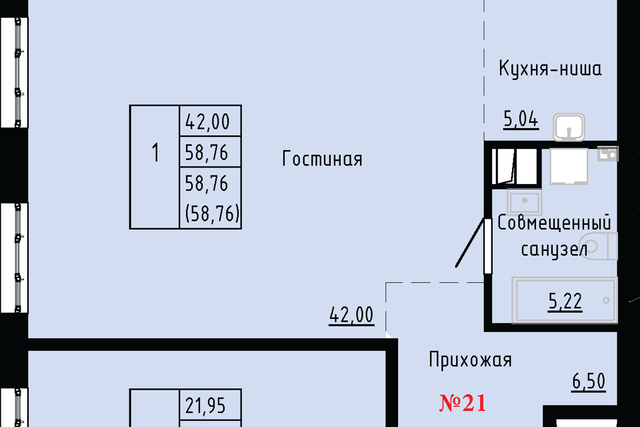 ул Анны Щетининой 20 Владивостокский городской округ фото