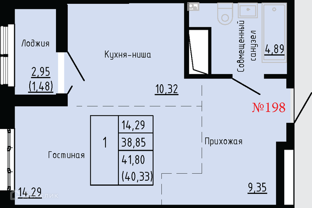 ул Анны Щетининой 20 Владивостокский городской округ фото