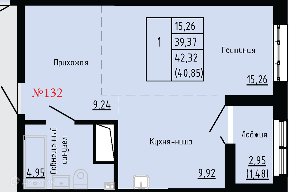 квартира г Владивосток ул Анны Щетининой 20 Владивостокский городской округ фото 1