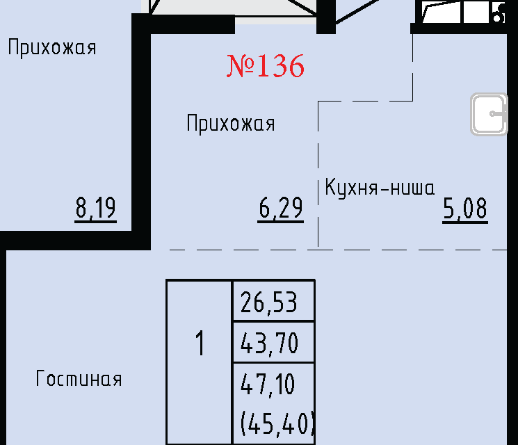 квартира г Владивосток ул Анны Щетининой 20 Владивостокский городской округ фото 1