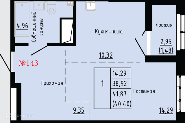 ул Анны Щетининой 20 Владивостокский городской округ фото