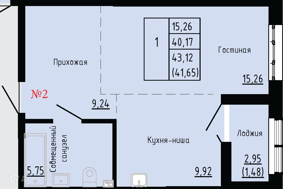 квартира г Владивосток ул Анны Щетининой 20 Владивостокский городской округ фото 1